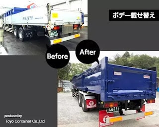 hardoxボデー載せ替え+東洋コンテナ商事の設計